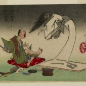 10 chuyện ma rùng rợn của Nhật Bản (phần 1)